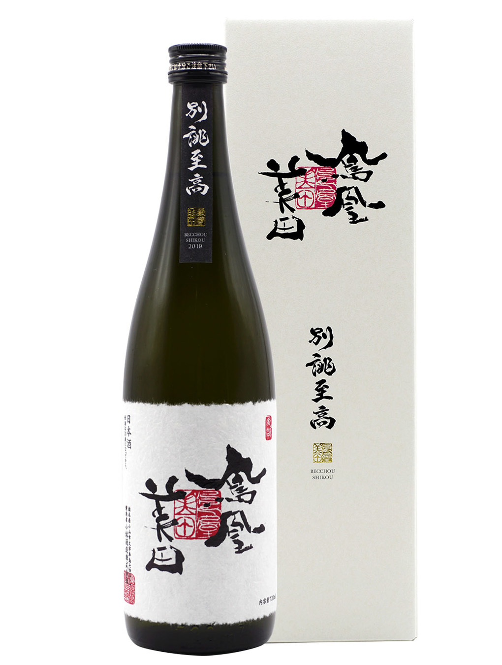 鳳凰美田 大吟釀 原酒 別誂至高 720ml（完售