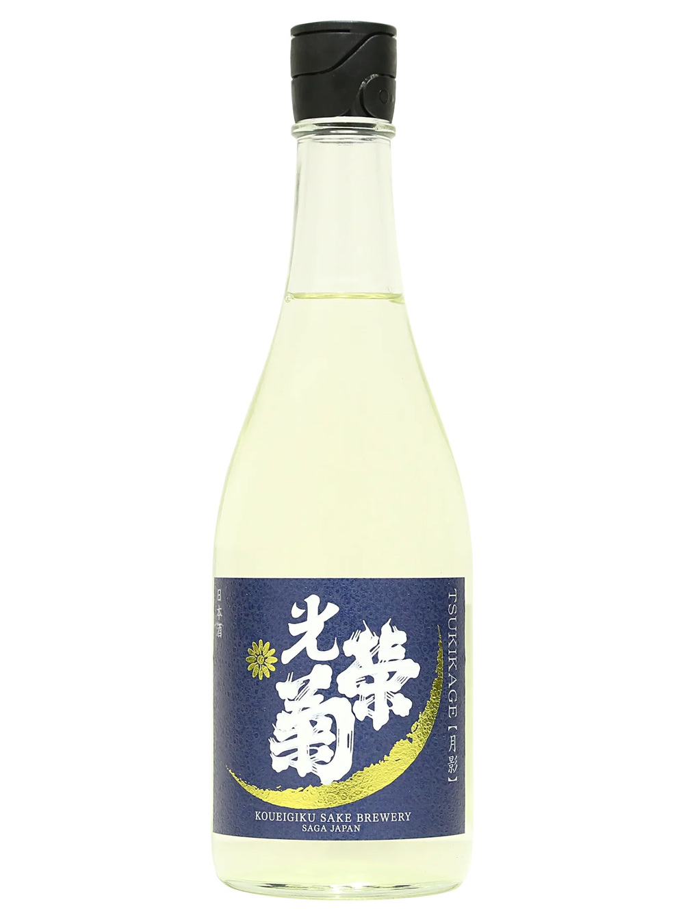 光榮菊 月影 天然乳酸菌仕込 無濾過生原酒 720ml