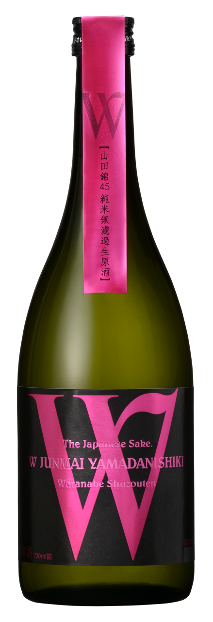 W 山田錦 純米無濾過生原酒 720ml