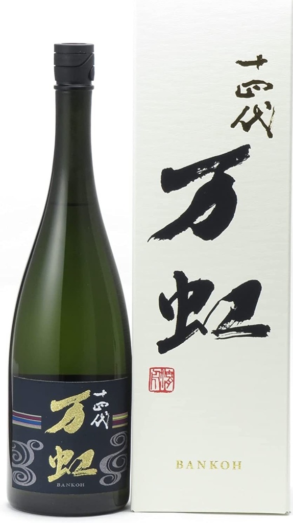 （現貨詢價）十四代万虹斗瓶大極上諸白大吟釀1.5L | 八盛堂日本酒