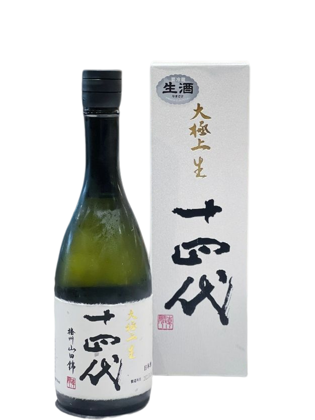 十四代日本酒播州山田錦-